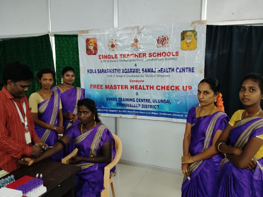 Eget Duis at Tellus Urna.